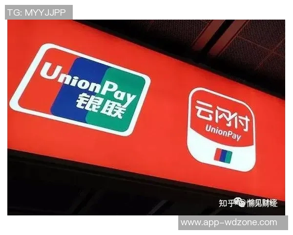 问鼎app-问鼎app，移动时代的引领者-问鼎app